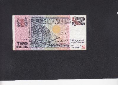 Beschrijving voorzijde: SHIP